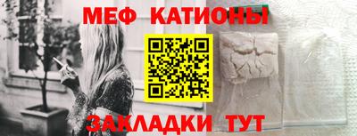 прущая мука Будённовск