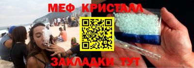 дистиллят марихуана Бузулук