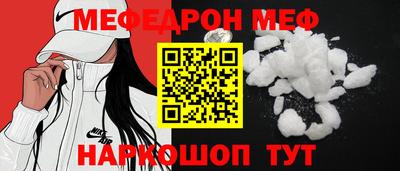 дистиллят марихуана Бузулук