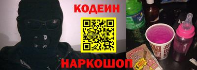 дистиллят марихуана Бузулук