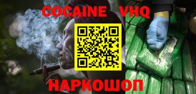 марки lsd Бугуруслан