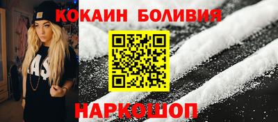 марки lsd Бугуруслан