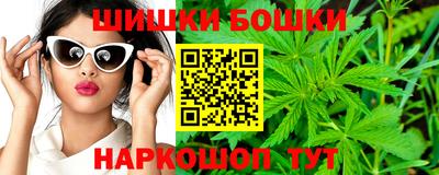 марки lsd Бугуруслан