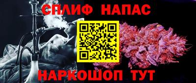 марки lsd Бугуруслан