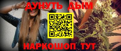 марки lsd Бугуруслан