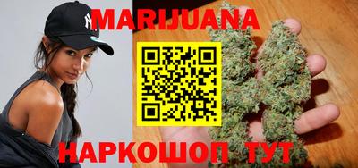 марки lsd Бугуруслан