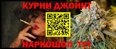 марки lsd Бугуруслан