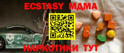 прущая мука Будённовск