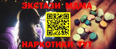 прущая мука Будённовск