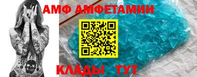 марки lsd Бугуруслан
