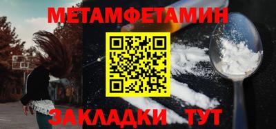 дистиллят марихуана Бузулук