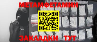 дистиллят марихуана Бузулук