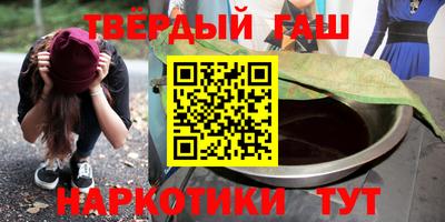 прущая мука Будённовск
