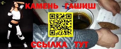 марки lsd Бугуруслан