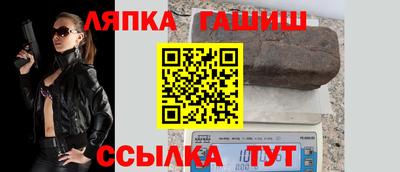марки lsd Бугуруслан