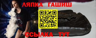 дистиллят марихуана Бузулук