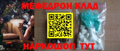 дистиллят марихуана Бузулук