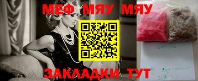 дистиллят марихуана Бузулук