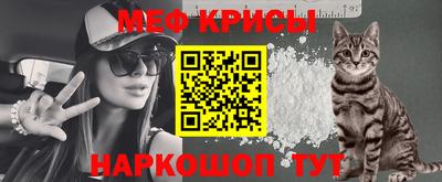прущая мука Будённовск